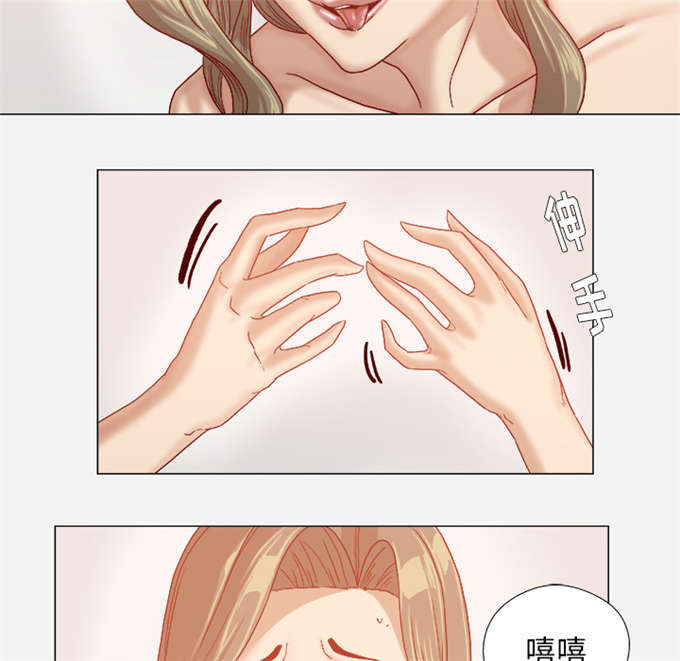 第55话26