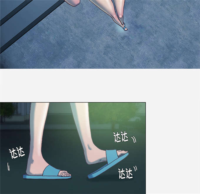 第10话8