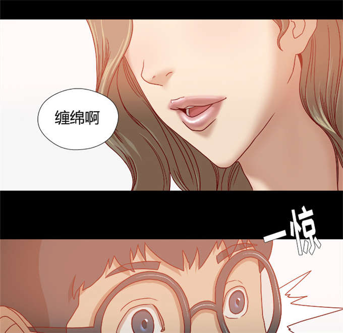 第59话9