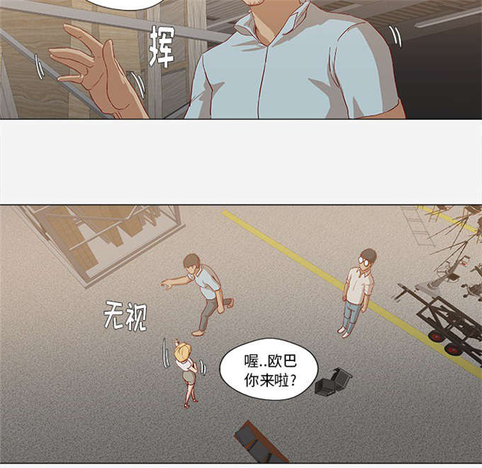 第23话13