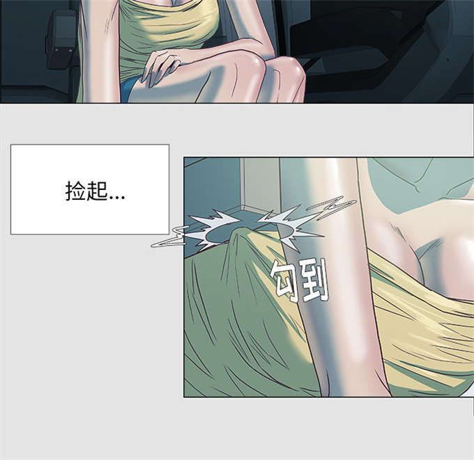 第9话33