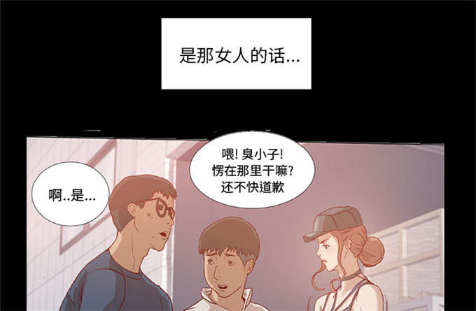 第57话16