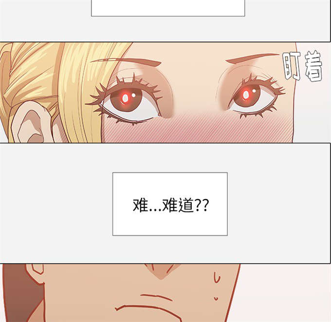 第18话12