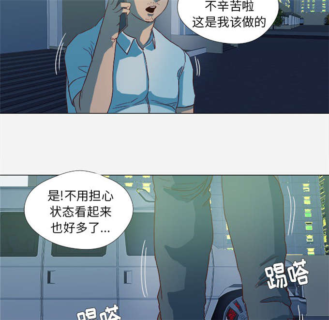 第24话2