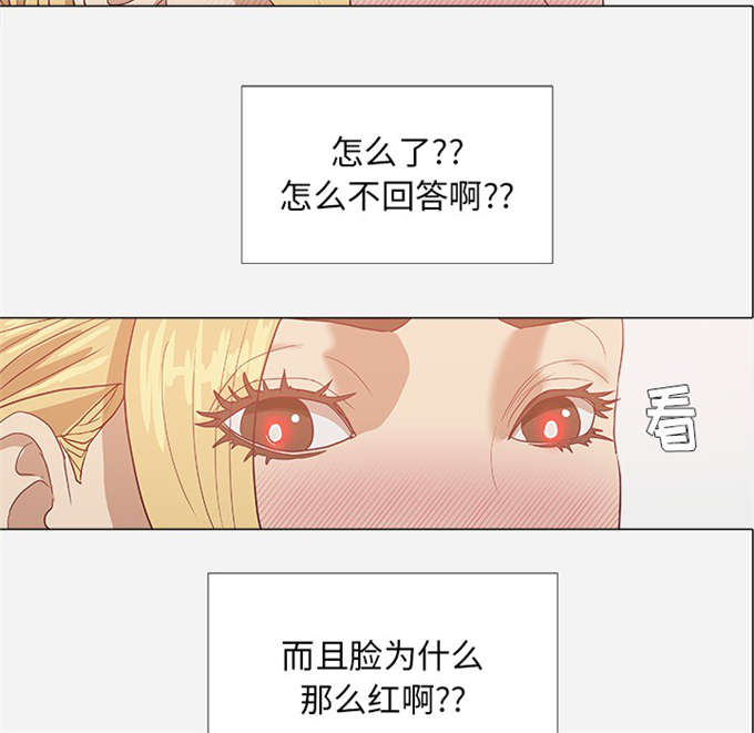 第18话11