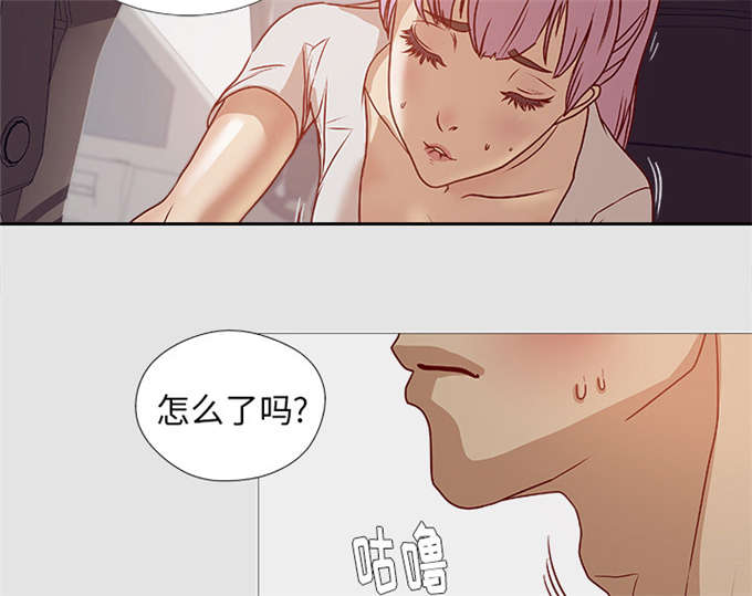 第3话21