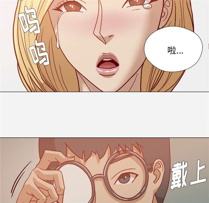 第31话13
