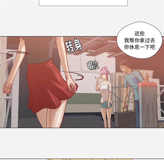 第26话22