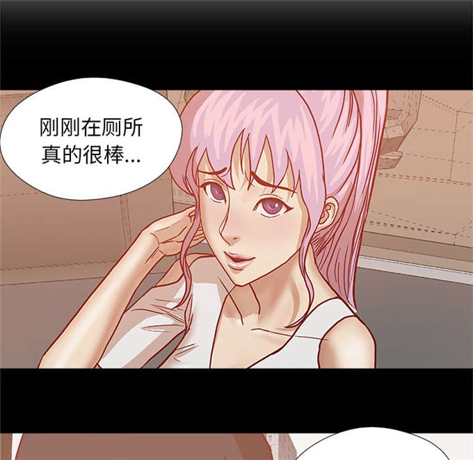 第37话19