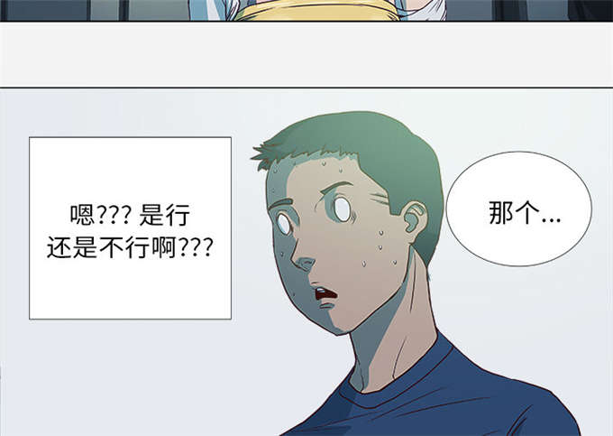 第8话16