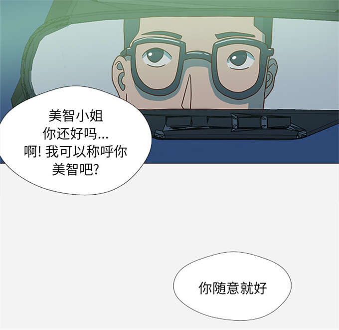 第7话18