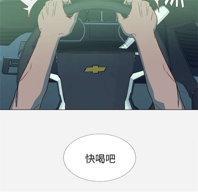 第8话25