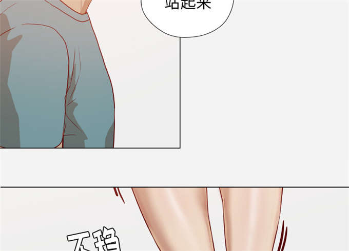 第28话35