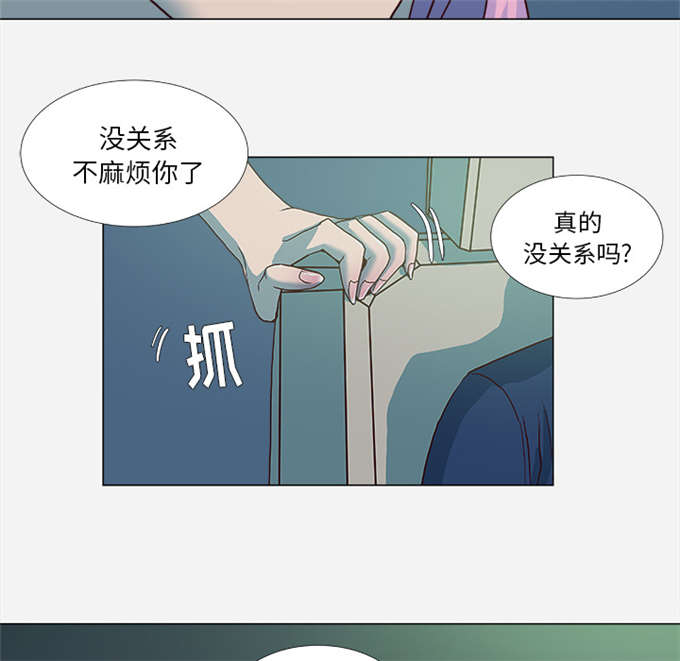 第6话15