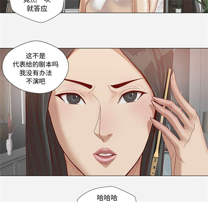 第43话26
