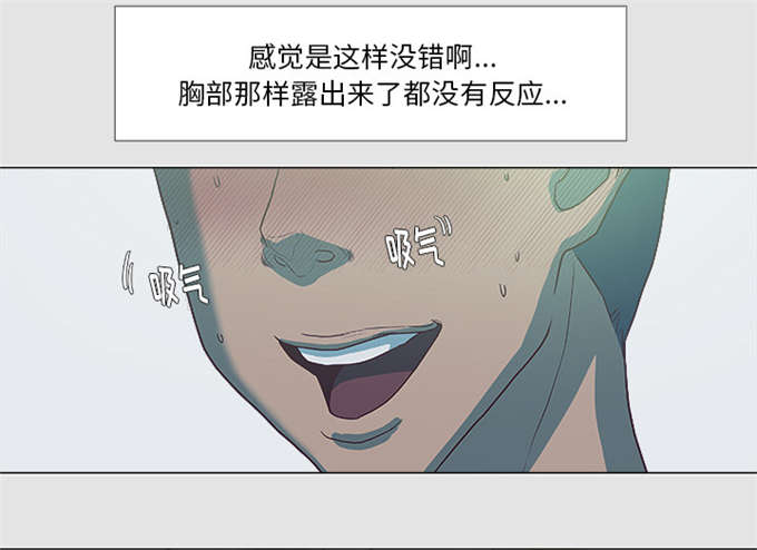 第10话14