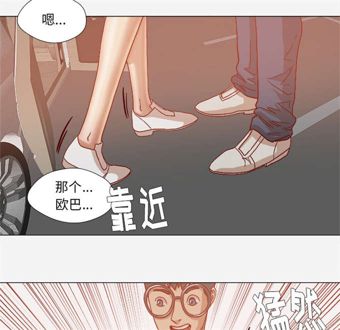 第36话20