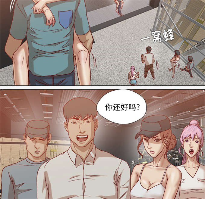 第35话5