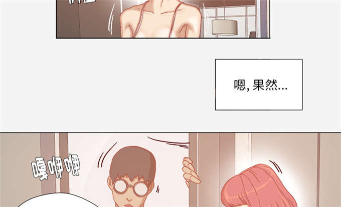 第51话3