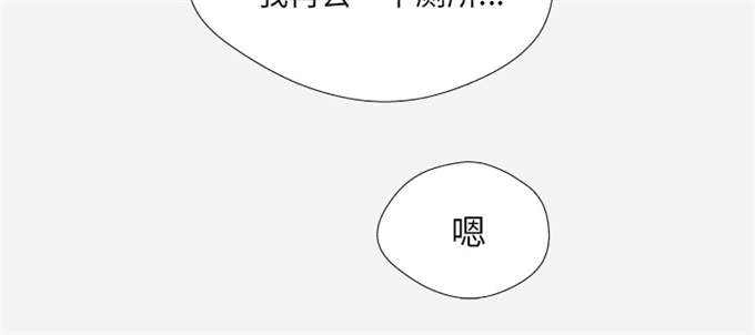 第56话43