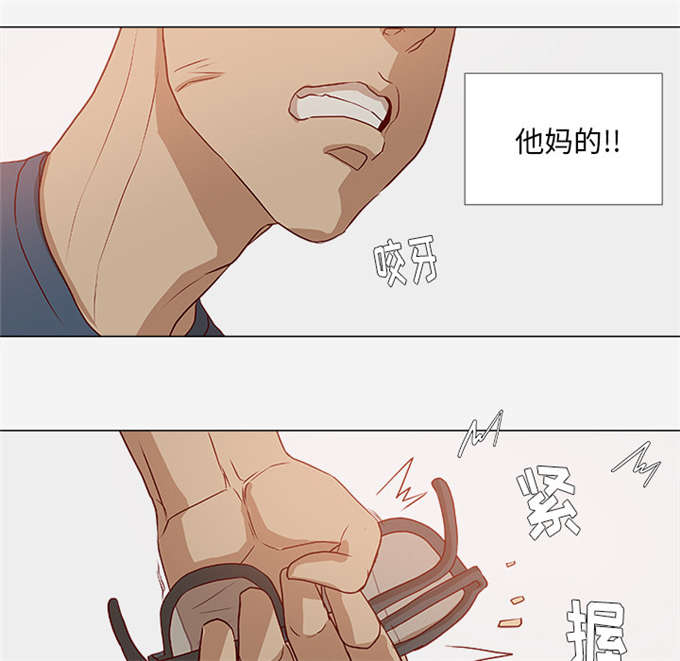 第4话21