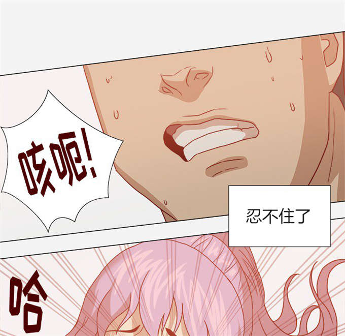 第29话17