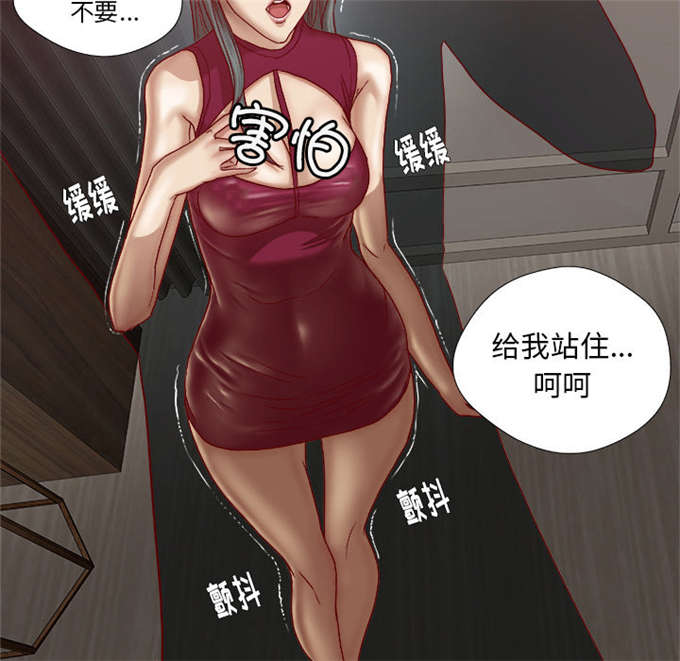 第49话23