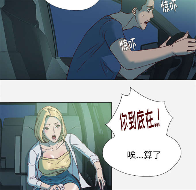 第8话1