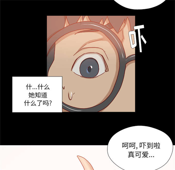 第59话14
