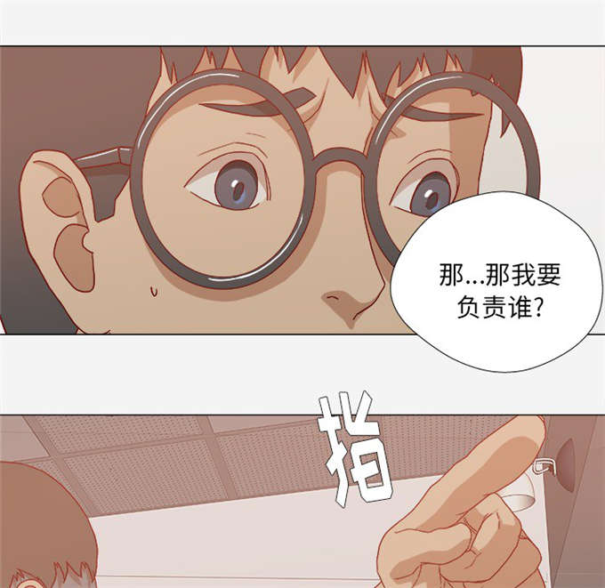 第39话27