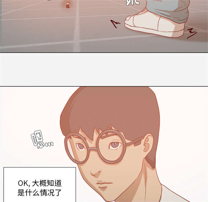 第57话41