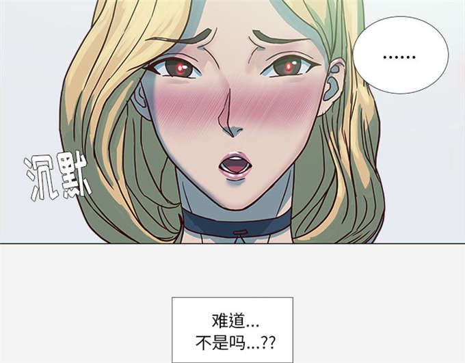 第9话21