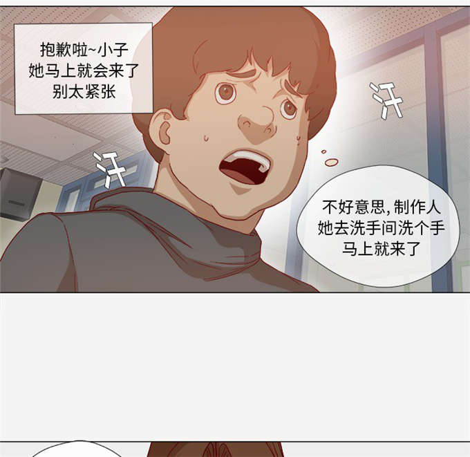 第45话48
