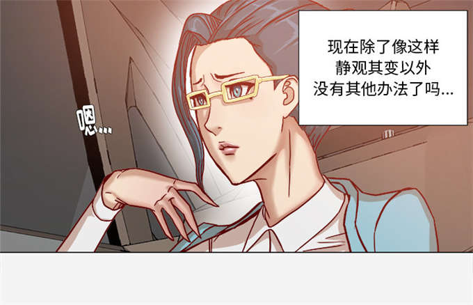 第52话30