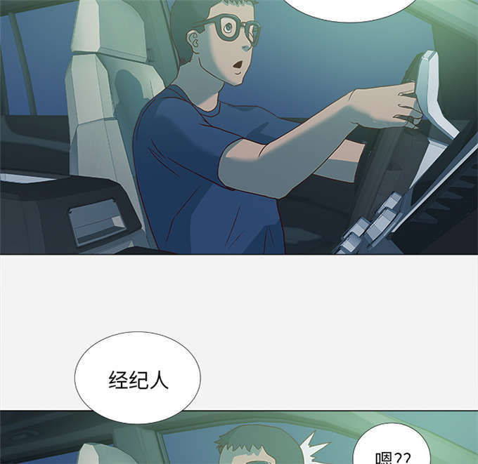 第6话9