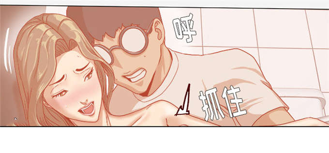 第55话16