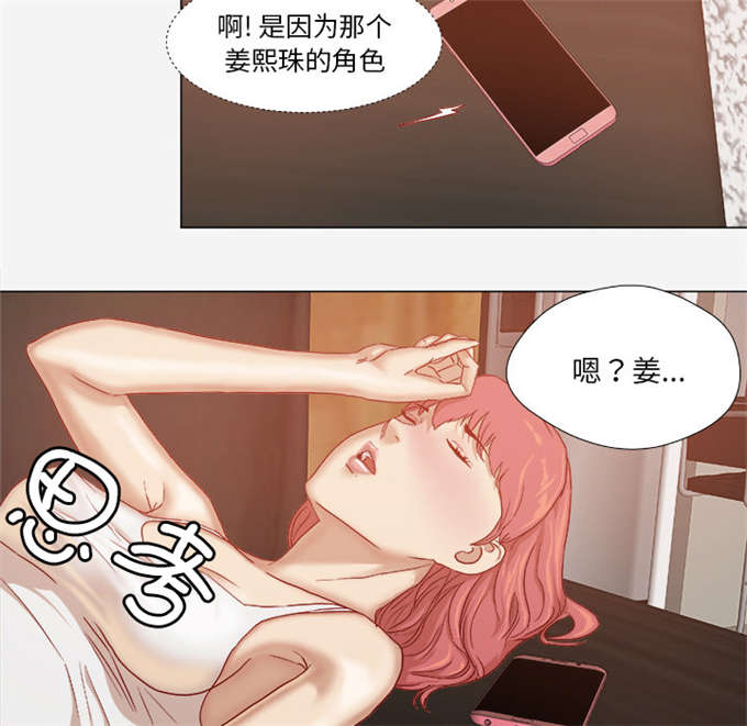 第50话39