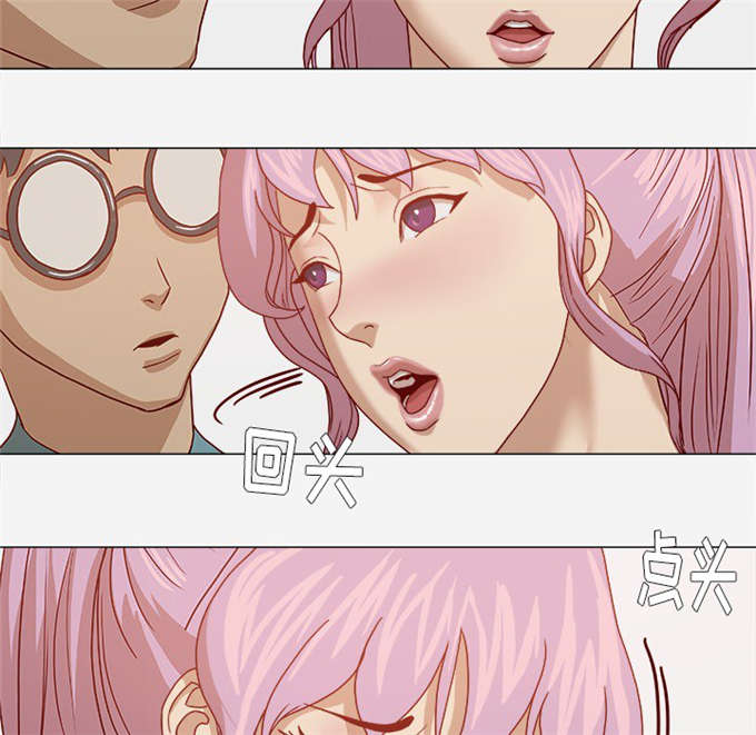 第29话8