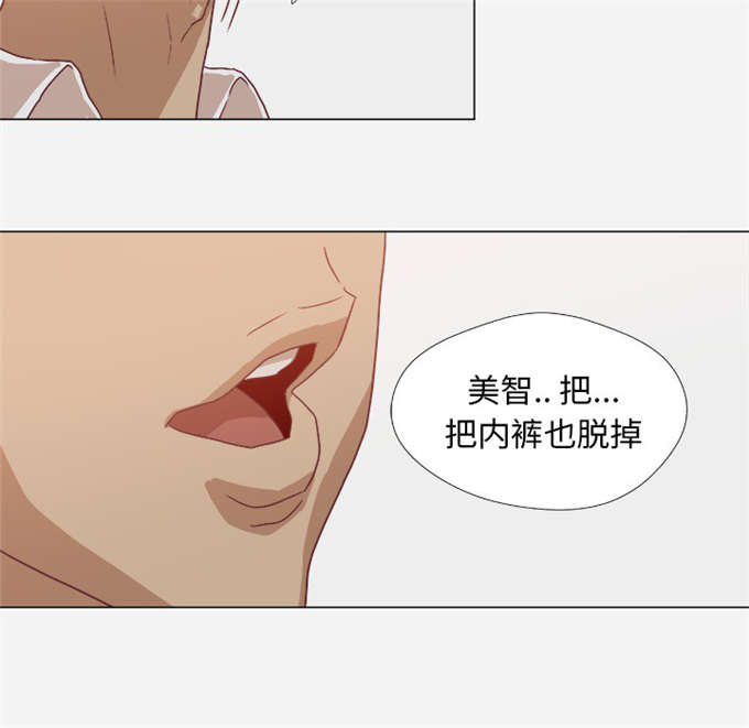 第19话29