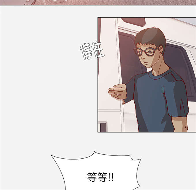 第3话9