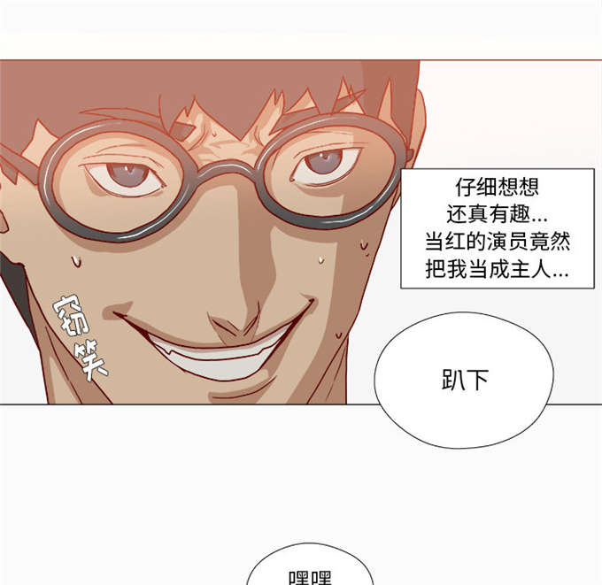 第60话20