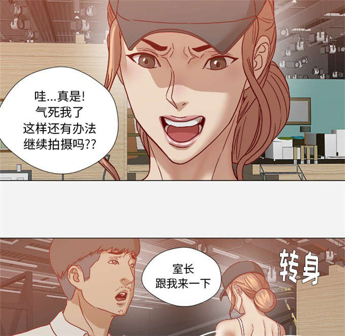 第35话11