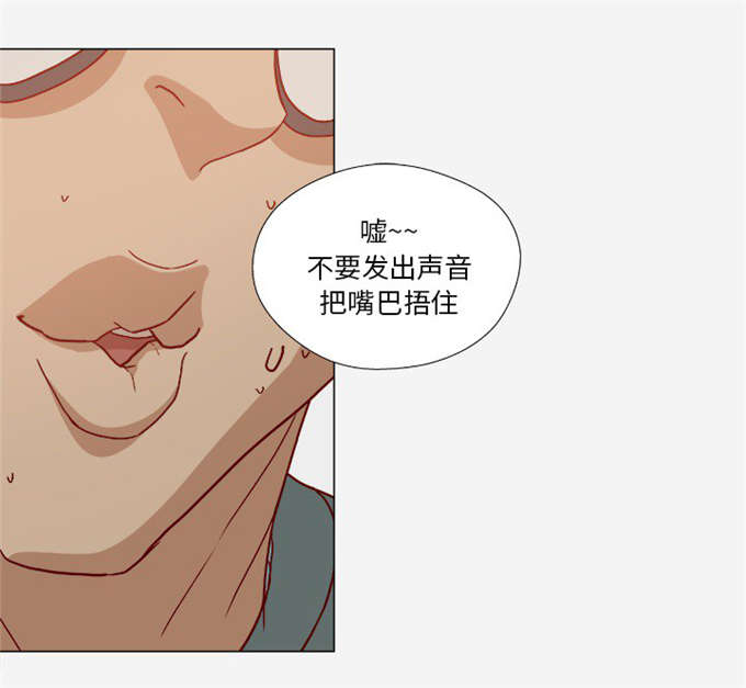 第31话29