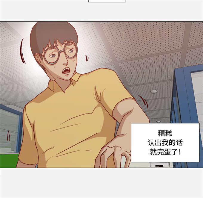 第48话9