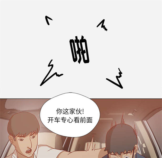 第2话8