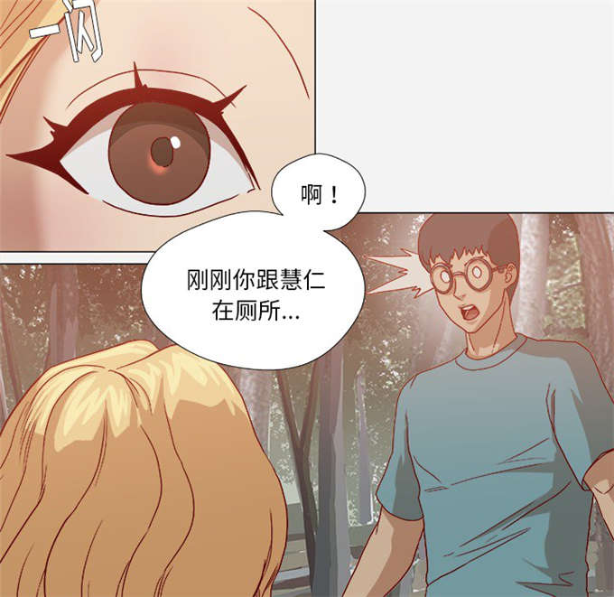 第33话25