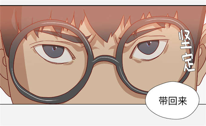 第61话33