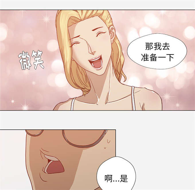 第22话12