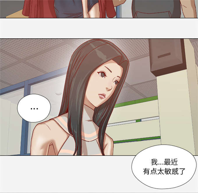 第46话28