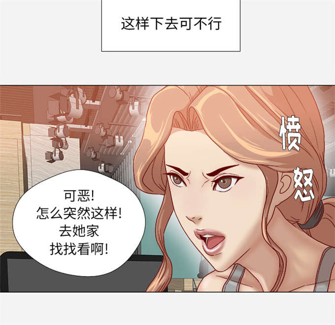 第61话30